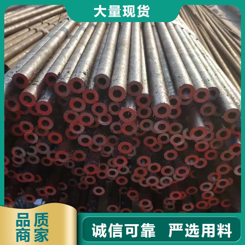 广州生产14*2无缝钢管实力老厂