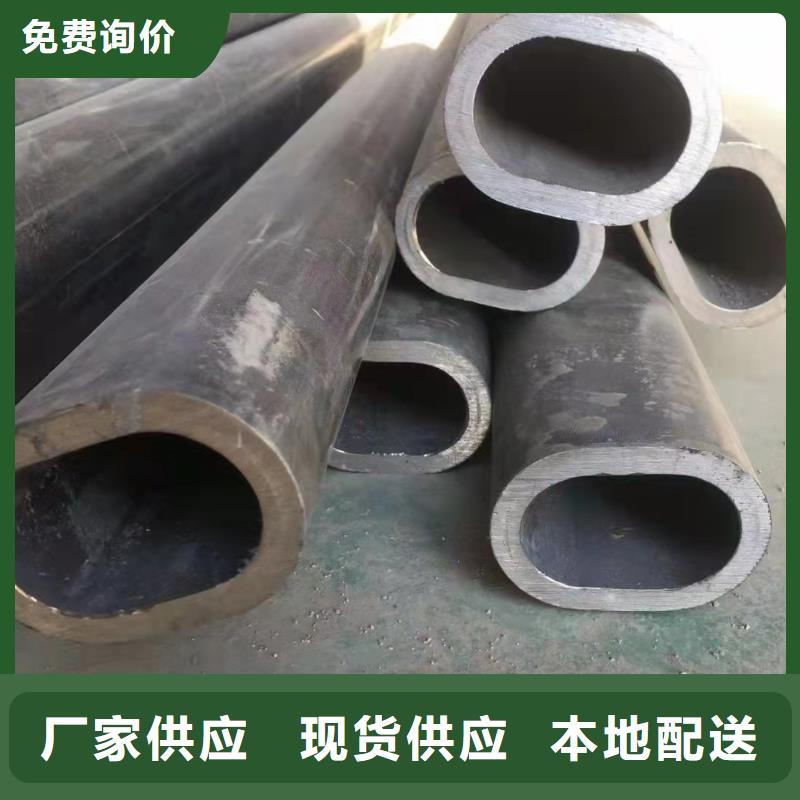 广州生产14*2无缝钢管实力老厂