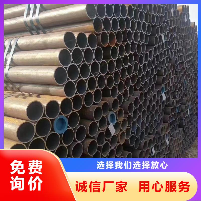 台州咨询15crmog无缝钢管供应