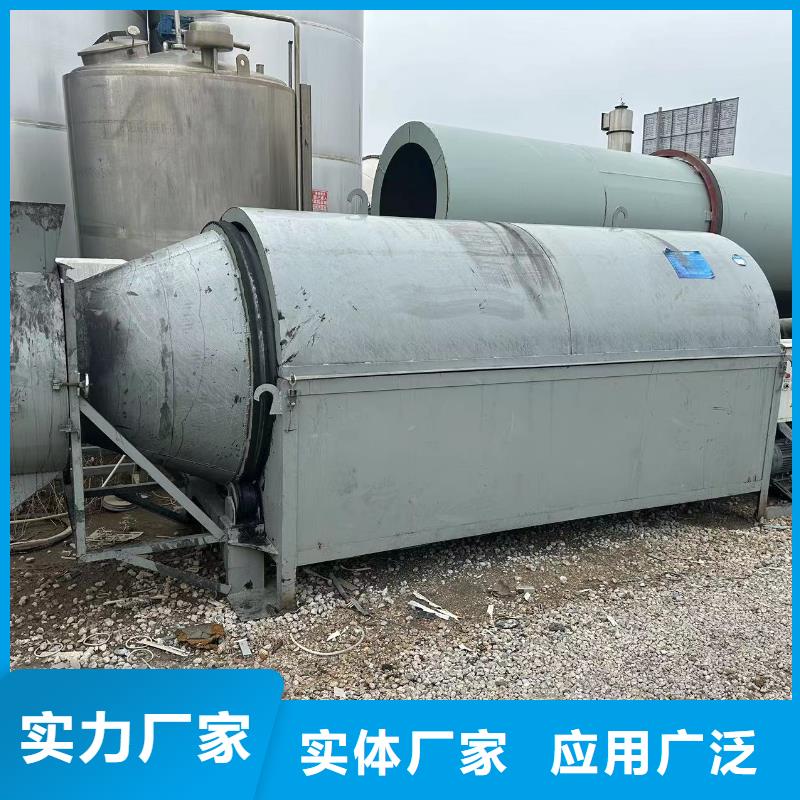 云南回收年产10万吨有机肥生产设备