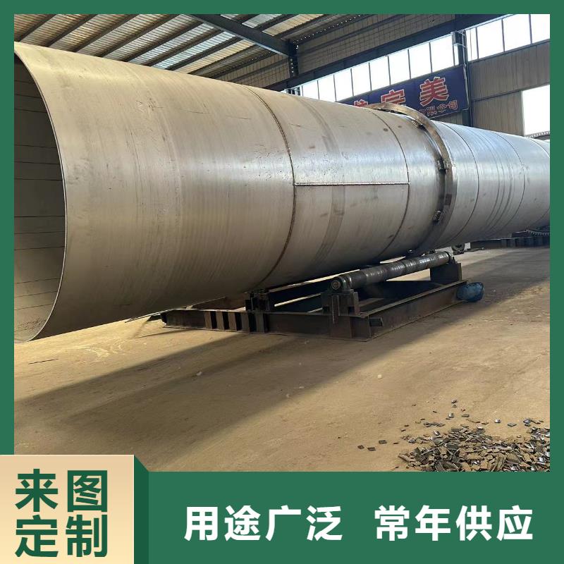 安庆收购年产8万吨有机肥设备