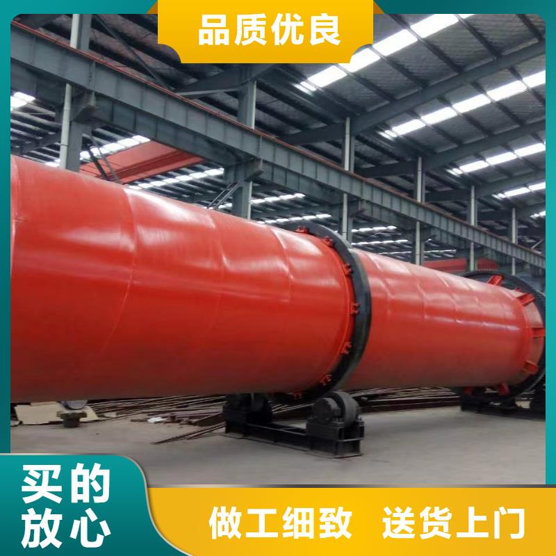 深圳销售二手直径1.5米滚筒烘干机