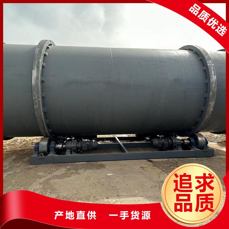 安庆收购年产8万吨有机肥设备