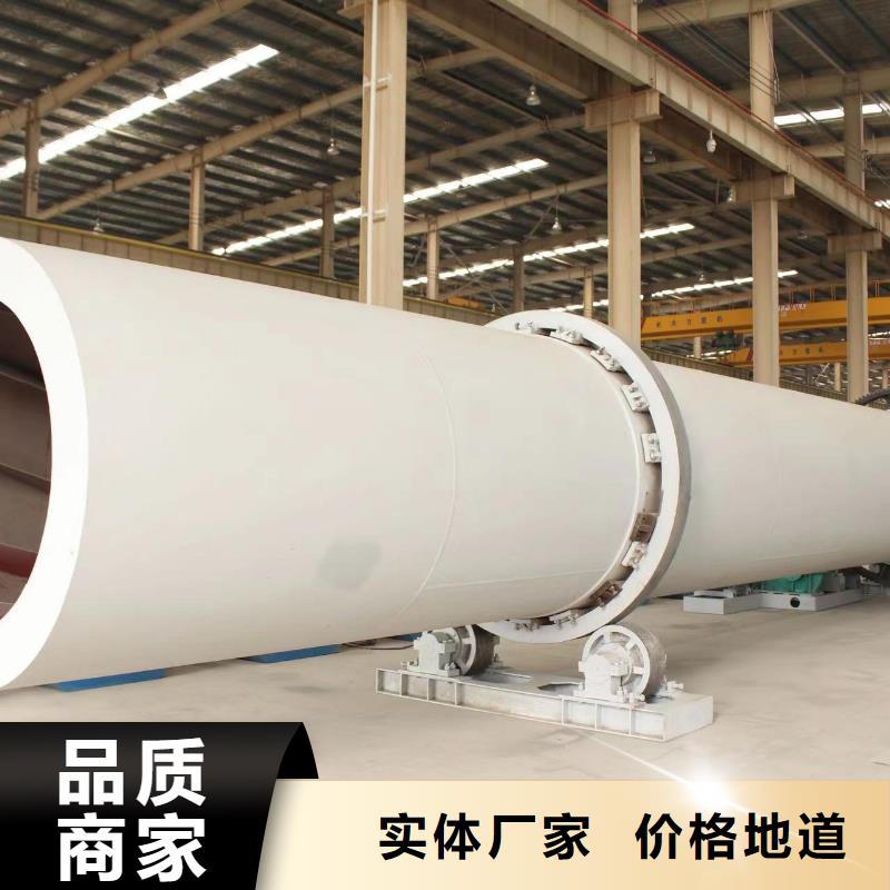 蚌埠出售二手2.8米×24米滚筒烘干机