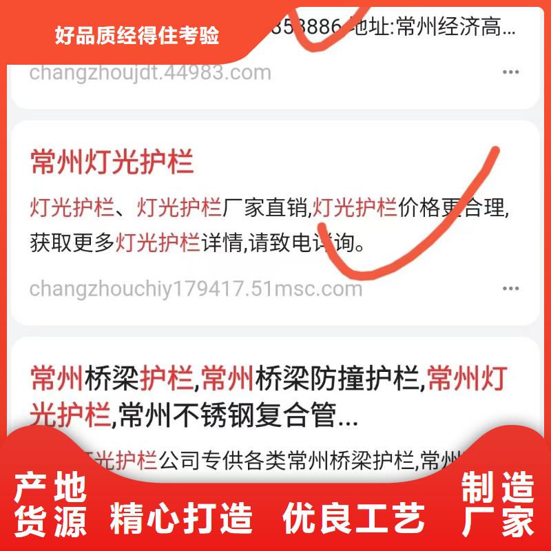 衢州生产百家号蓝v认证代运营增加产品曝光率