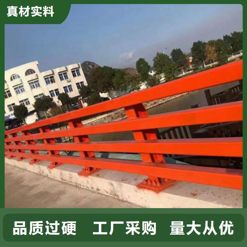 桥梁防撞护栏生产厂家桥梁防撞护栏