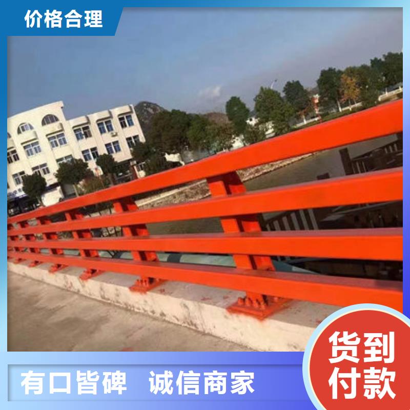 直供304不锈钢复合管桥梁防撞道路护栏(福来顺)金属制品生产厂家不锈钢复合管护栏来电咨询