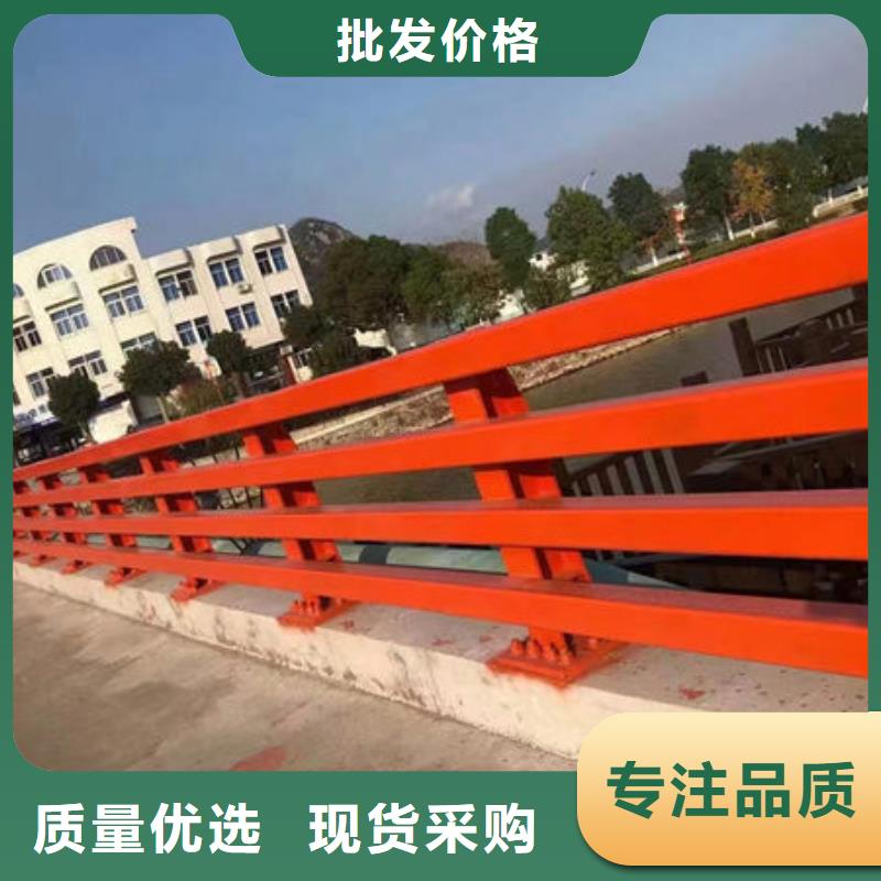 定制<福来顺>桥梁防撞护栏安装河道景观护栏