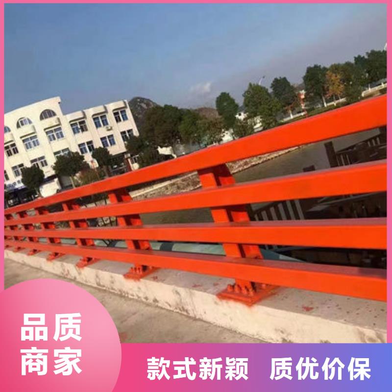 品质保障价格合理《福来顺》桥梁防撞护栏生产厂家不锈钢栏杆