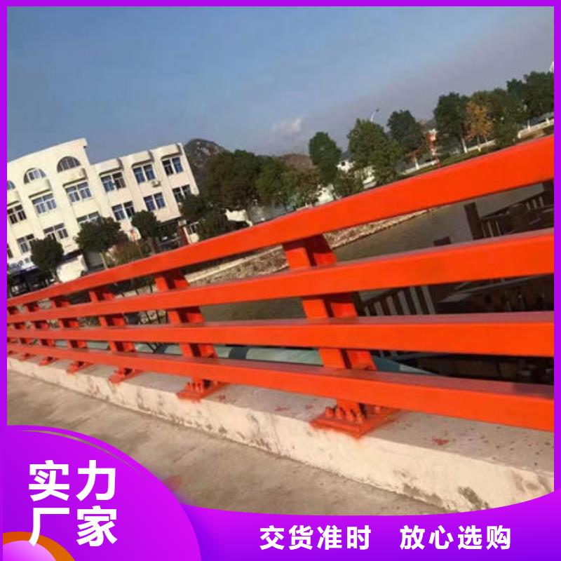 佛山市桂城街道不锈钢护栏品质放心