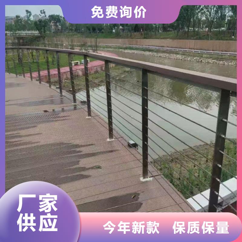 红河直销桥梁防撞护栏欢迎电询不锈钢复合管
