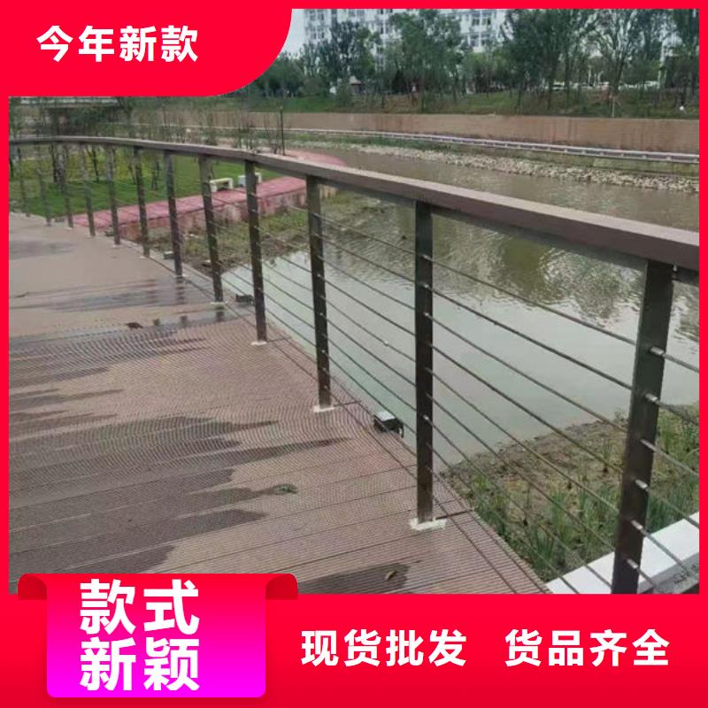 齐齐哈尔当地201不锈钢复合管可定制河道护栏齐齐哈尔当地可定制河道护栏