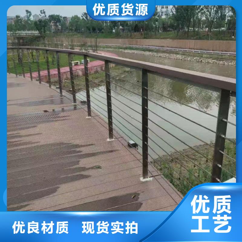 柳州经营201不锈钢护栏价格低道路护栏