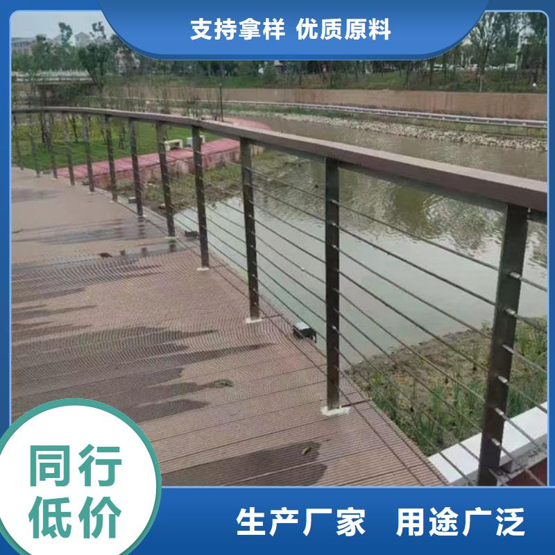 不锈钢栏杆推荐桥梁防撞护栏