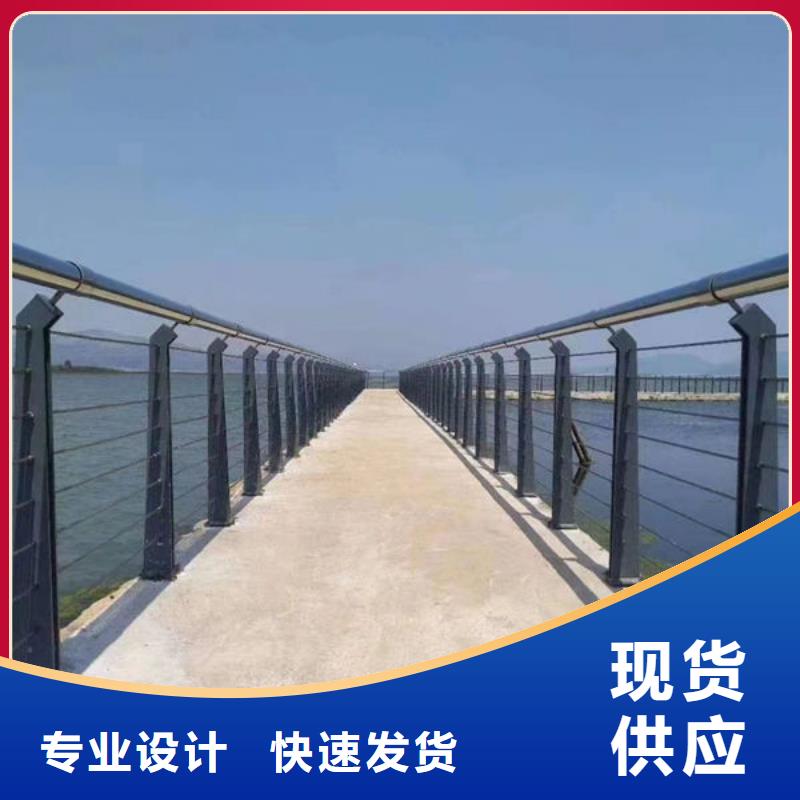 衢州定做桥梁防撞护栏欢迎电询桥梁防撞护栏