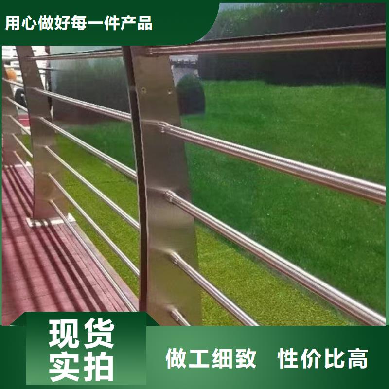 不锈钢碳素护栏免费拿样桥梁防撞护栏不锈钢碳素护栏