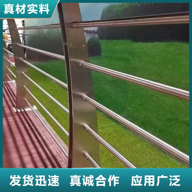 (鄂州)直供304不锈钢复合管桥梁防撞道路护栏(福来顺)金属制品生产厂家桥梁防撞护栏订制