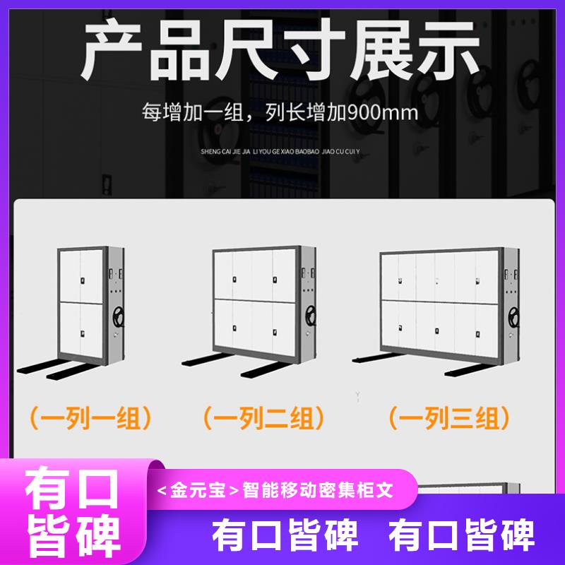 上海采购杭州东城电子存包柜值得信赖宝藏级神仙级选择