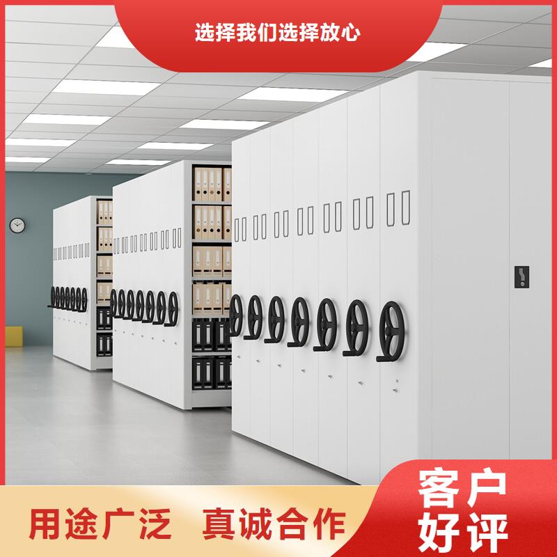 上海经营手摇密集柜安装方法价格行情宝藏级神仙级选择