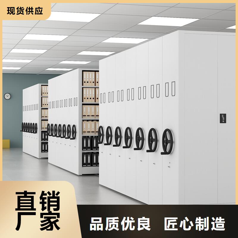上海定制手动密集柜厂推荐货源宝藏级神仙级选择
