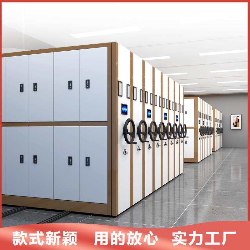 上海批发电动密集柜欢迎来电宝藏级神仙级选择