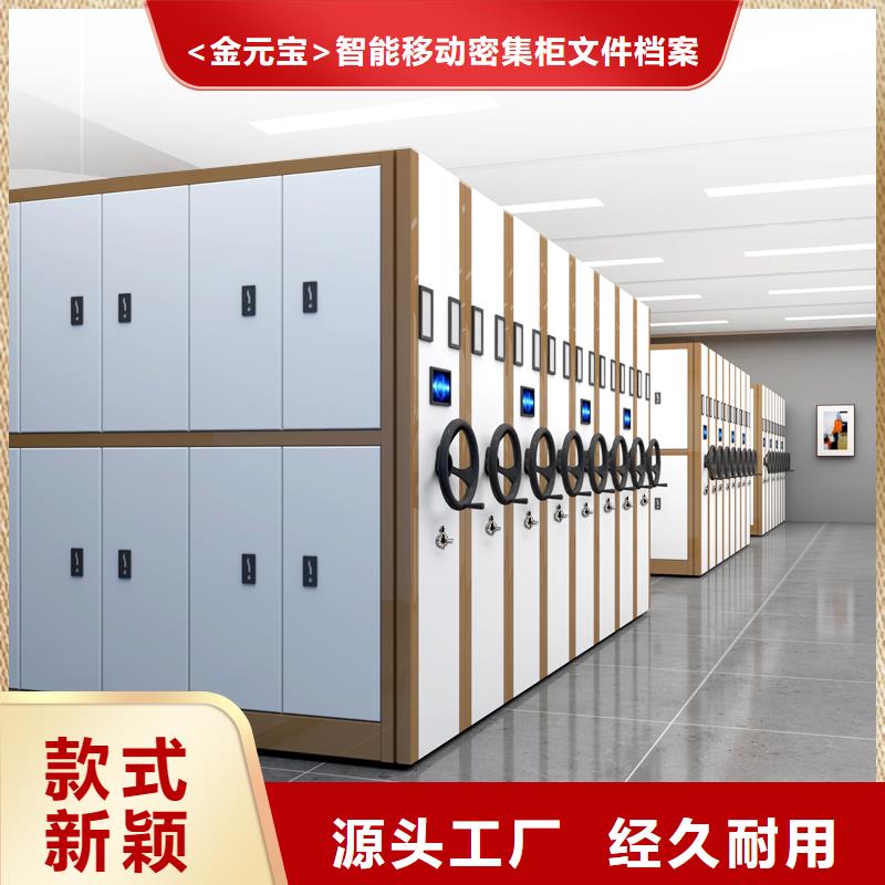 上海询价电子寄存柜生产厂家施工队伍宝藏级神仙级选择