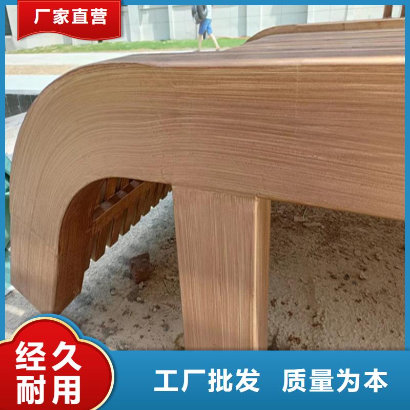 【福建】生产镀锌管木纹漆厂家现货