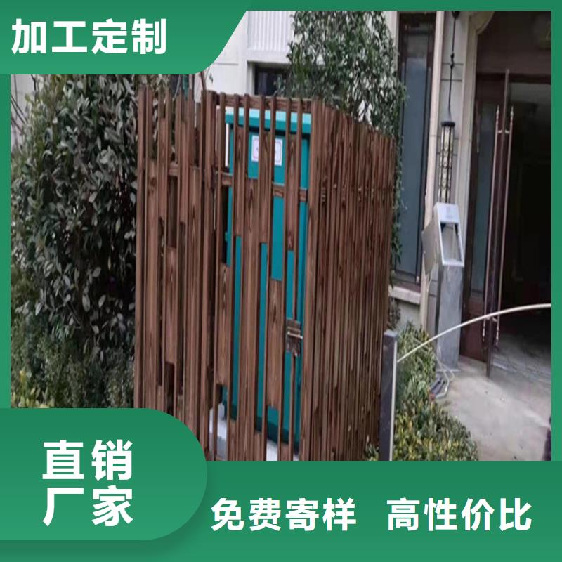 漳州购买镀锌管木纹漆施工工程