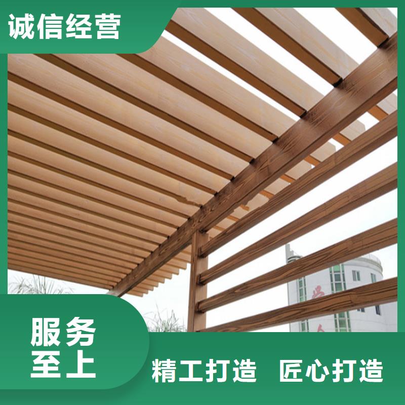可施工钢结构金属面木纹漆陕西订购【鸿山】生产厂家