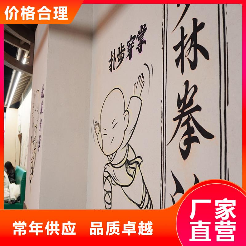 广东专业信赖厂家(鸿山)内外墙稻草漆全包施工