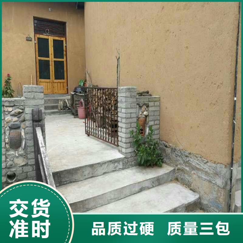 安庆同城夯土稻草漆施工方案