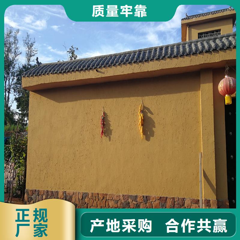 许昌同城有名的内墙稻草漆厂家