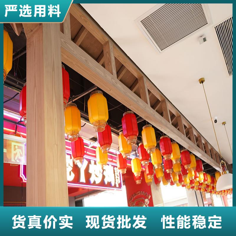 陕西长期供应<华彩>内外墙木纹漆厂家定制质量保证