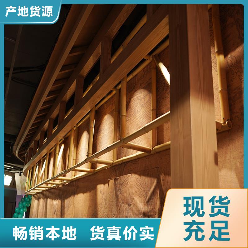 陕西附近《华彩》不锈钢仿木纹漆施工厂家质量保证