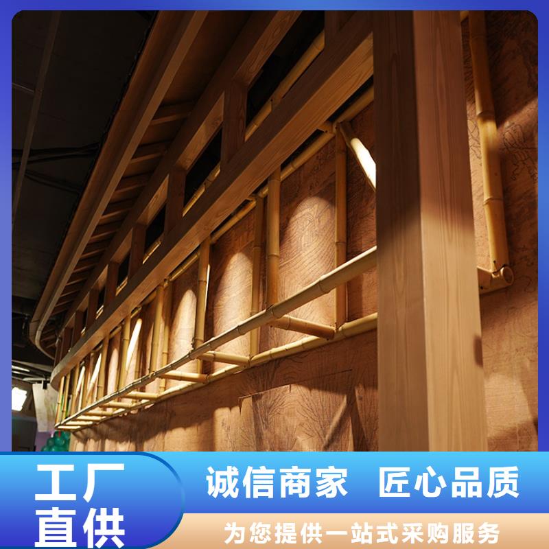 山西实力厂家直销华彩内外墙木纹漆批发施工源头工厂