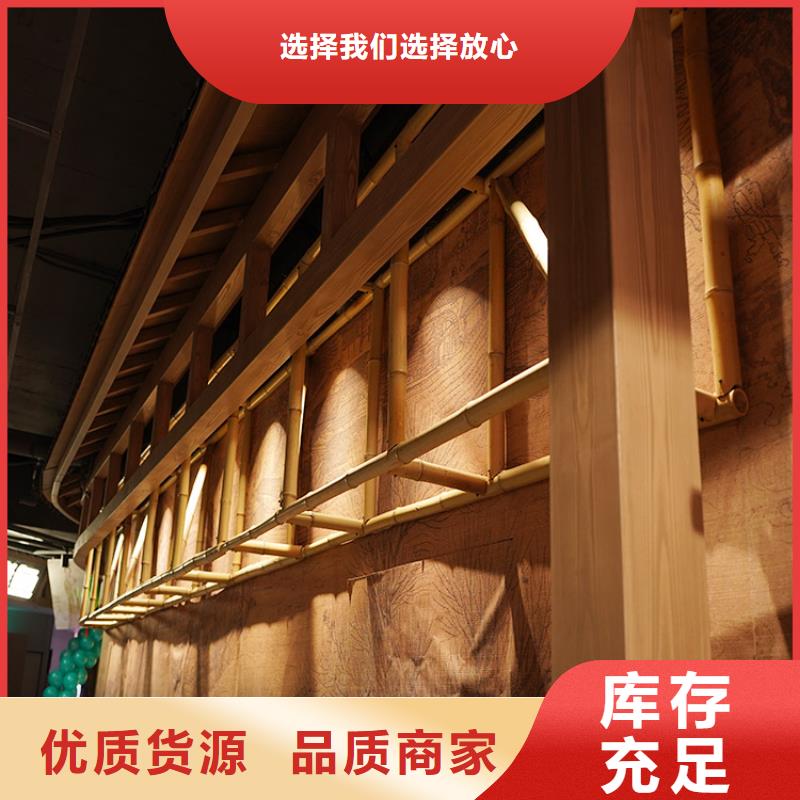 河南工厂直销《华彩》钢结构金属面木纹漆批发厂家源头工厂