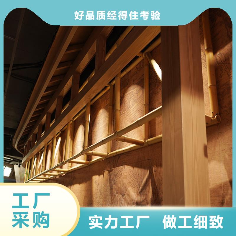 河北市场行情(华彩)内外墙木纹漆施工厂家质量保证