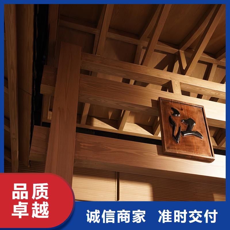 河北市场行情(华彩)内外墙木纹漆施工厂家质量保证