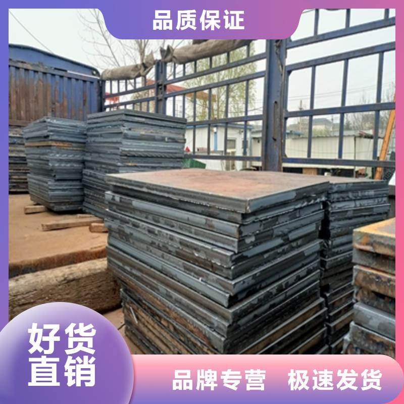 济宁找AG510L钢板出厂价格