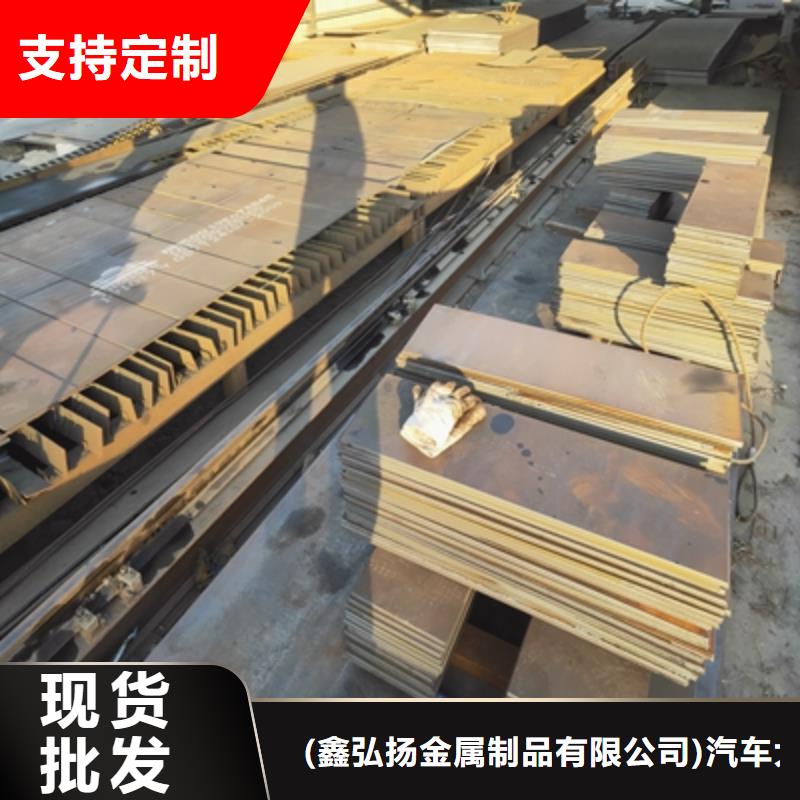 徐州买B750LD高强钢板供应