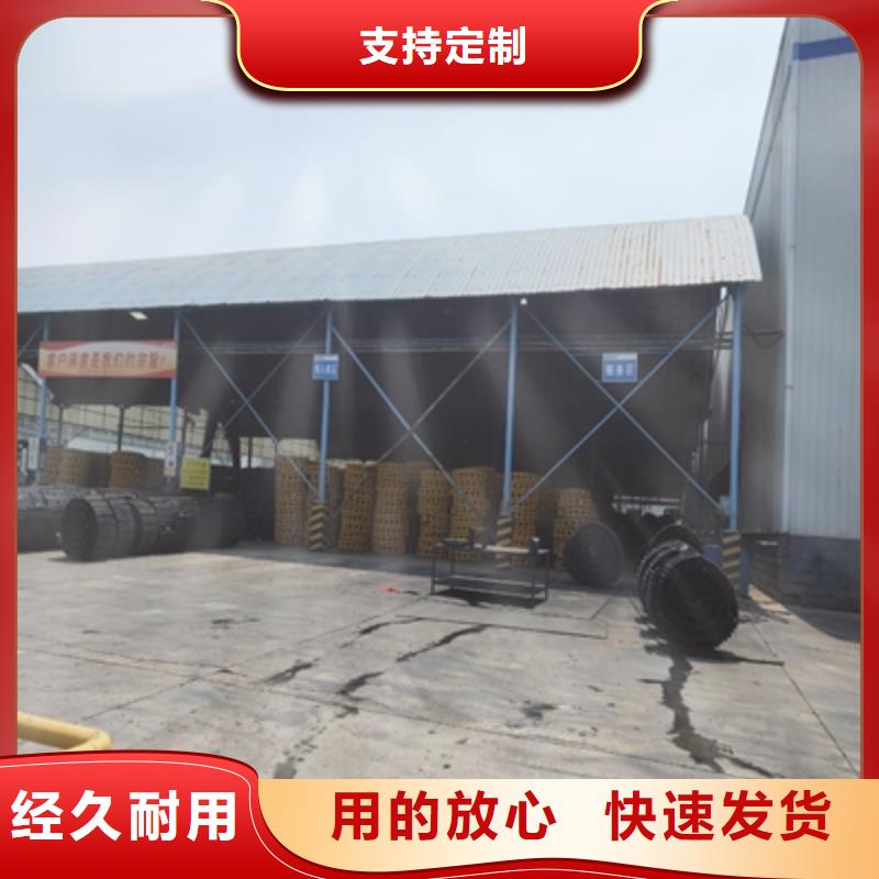 庆阳订购Q390E高强度钢板诚信企业