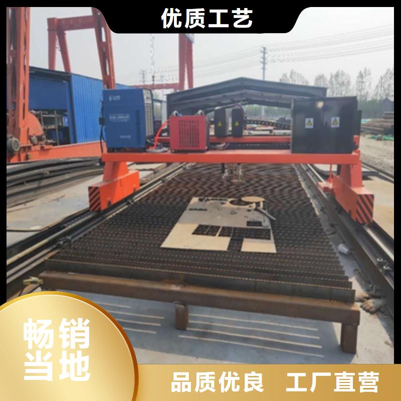 咸阳当地鑫弘扬经验丰富的Q420E高强度钢板公司