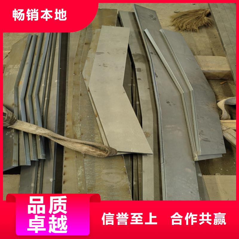 《许昌》品质耐磨钢板NM400供应商