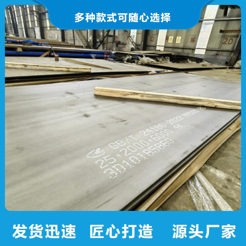 台州销售12个厚耐磨400钢板撕碎机刀片用