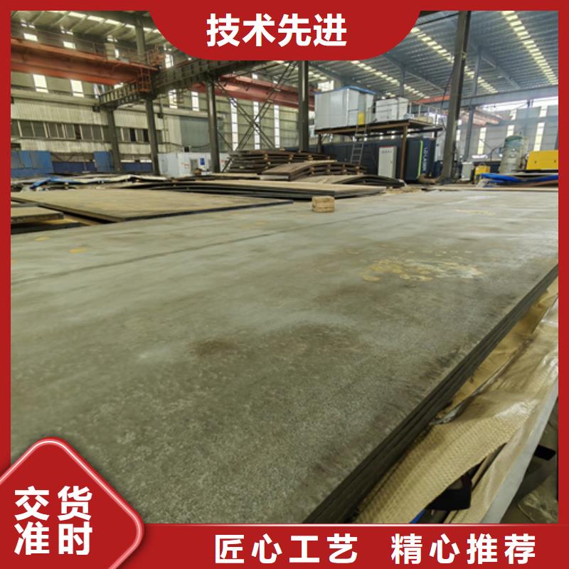 上海同城400耐磨钢板经销处