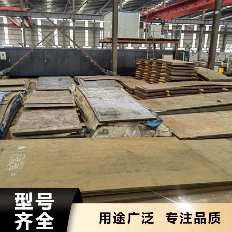 安阳采购450耐磨钢板多少钱一吨