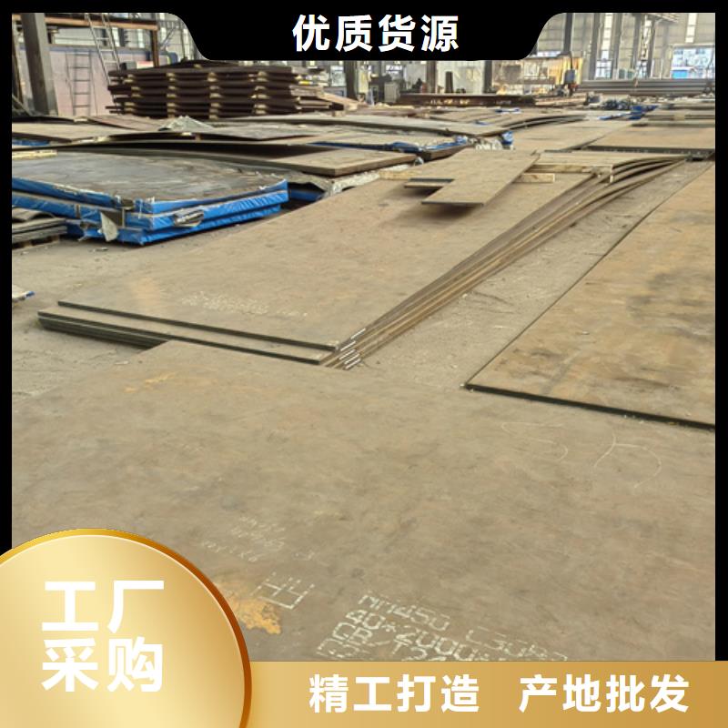 锡林郭勒品质400耐磨钢板供应商