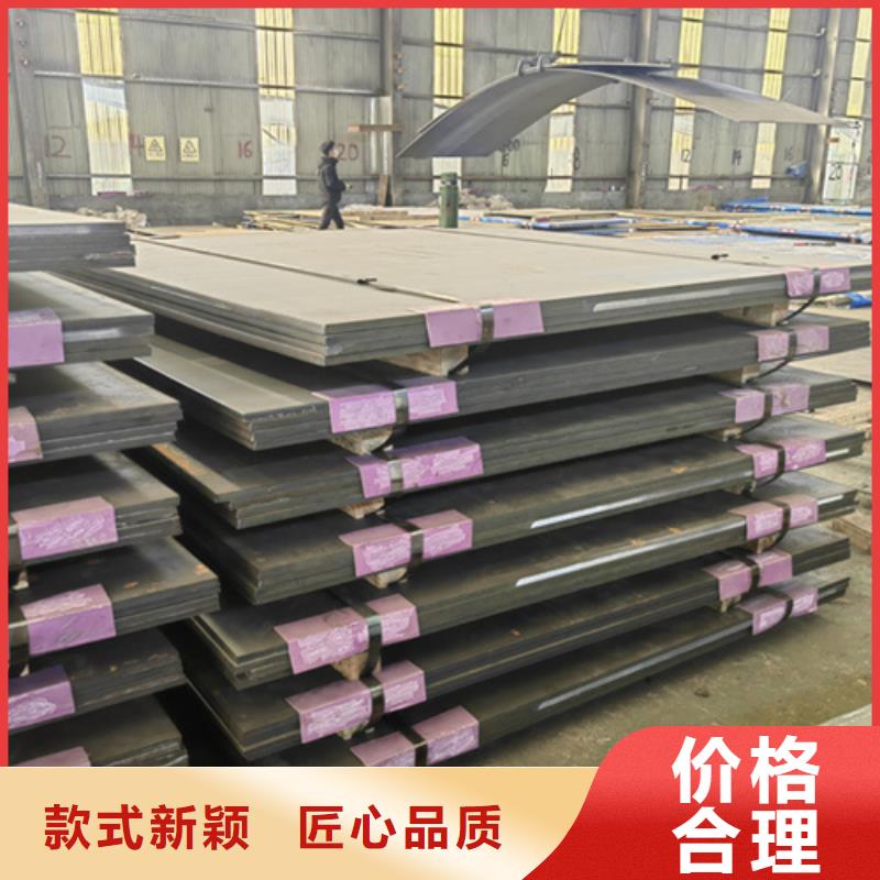 银川选购4个厚耐磨400钢板厂家直销