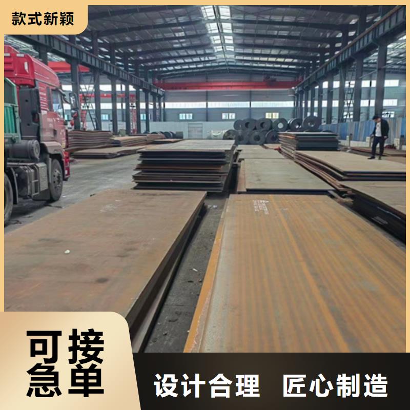 白沙县高强钢板Q460C厚110毫米多少钱一吨