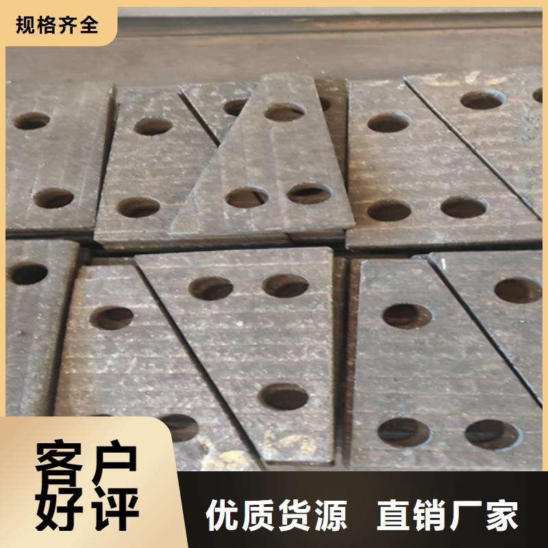 堆焊复合钢板厂家 衢州生产8+8堆焊耐磨钢板市场价格